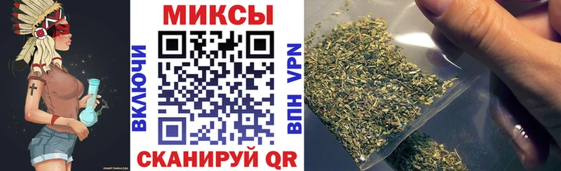 БУТИРАТ бутик Бирюч