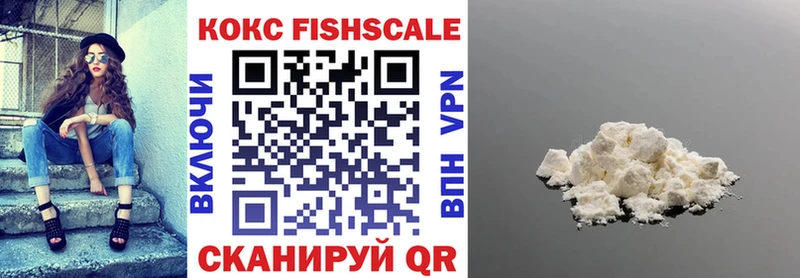 МЕГА как зайти  Бирюч  COCAIN Боливия 