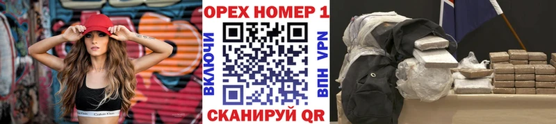 КОКАИН Fish Scale Бирюч