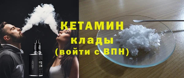 PSILOCYBIN Нея