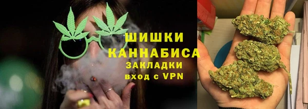 марки nbome Арсеньев