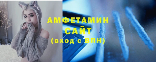 ECSTASY Армянск
