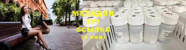 гашишное масло Чита